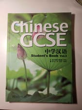 Image of Chinese GCSE Student Book Vol.3: 2014 by Xiaoqi LI, Qingsong LUO (Mixed...