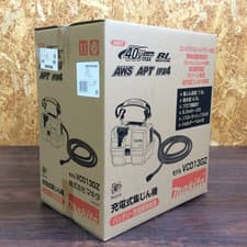 Image of Makita VC013GZ 40V Vacuum Cleaner AWS Brushless Wet and dry use Tool Only New