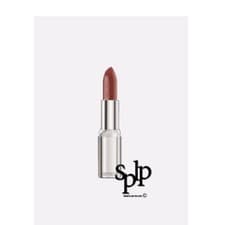 Image of ARTDECO Lipstick High Definition No. 497 Brown