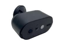 Image of Surveillance Camera ABUS PPIC90520B Full HD Black B-Stock