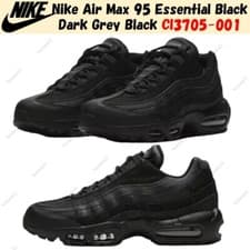 Image of Nike Air Max 95 Essential Black Dark Grey Black CI3705-001 Men's Size