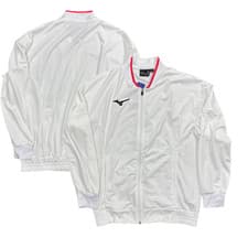 Image of Mizuno Men's Jacket White Training Jacket - New