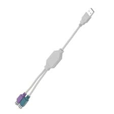 Image of USB to PS/2 Adapter, USB A Male to Dual PS/2 Female Converter, White