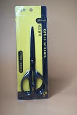 Image of Black Office Scissors from China NEW (size: total length 18cm | 8cm long blades)