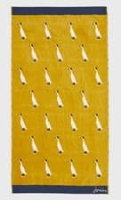 Image of BNWT JOULES Duck Delia Bath Towel x 1 in Antique Gold Velour