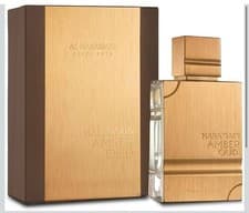 Image of Al Haramain Amber Oud Gold Edition EDP Spray, 60ml Bergamot Woody Musk