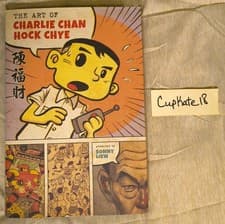 Image of The Art of Charlie Chan Hock Chye Sonny Liew Hardcover NEW Graphic Novel Comic
