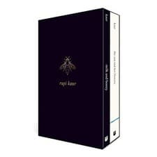 Image of The Rupi Kaur Boxed Set Rupi Kaur New Book 9781524858162