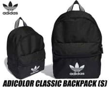 Image of NEW RETRO ADIDAS SUPERSTAR BACKPACK RUCKSACK ADICOL SPORT BAG SMALL black