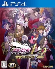 Image of Ace Attorney Investigations Collection Unopened PS4 PlayStation 4