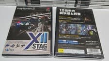Image of XII Stag 12 Stag Sony PlayStation 2 PS2 Japan Taito Shmup * Brand NEW Sealed