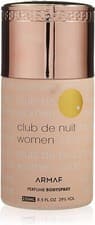 Image of ARMAF club de nuit WOMEN Grew Shoulder Body Spray 250ml
