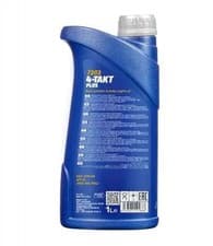 Image of ENGINE OIL I