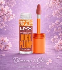 Image of NYX Duck Plump High Pigment Lip Gloss - Nude Swings