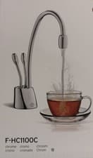 Image of InSinkErator Model HC1100 Steaming Hot & Filter Cold Water Chrome Tap ONLY