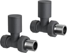 Image of 2 Radiator Valves Bathroom Towel Rail Straight Angled Designer Rads Pair Modern