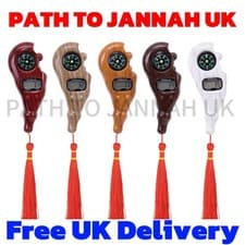Image of Rotating Bead Digital Tally Counter with Compass – Tasbih Zikr Prayer Clicker