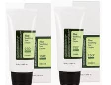 Image of 2x COSRX Aloe Soothing Sun Cream SPF 50+++ | 50ml x2 | AUTHENTIC✅EXPIRY 07/08/26
