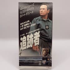 Image of U.S. Marshals Tommy Lee Jones Vintage Movie Ticket Stub Used Japan Limited F/S