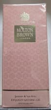 Image of Molton Brown Jasmine & Sun Rose Exquisite Bathing Oil 200ml~ Sealed/Discontinued