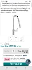 Image of Ideal Standard Gusto single lever round C pull out spout kitchen mixer