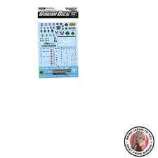 Image of New Gundam Decal 48 1/100 MG & 1/144 HG Compatible with all scales Mobile