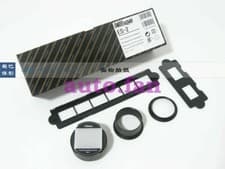 Image of Set Digitizing For Film Adapter D850 ES-2 #dd