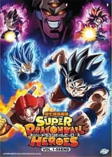Image of DVD Anime Super Dragon Ball Heroes Complete Series (1-56 End) English Subtitle