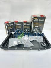 Image of For BMW 6HP26 - 6HP28 - ZF 6HP Automatic Gearbox Service Kit - 7 Litres ATF Oil