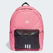 Image of adidas Adults Unisex Power Backpack IK5723
