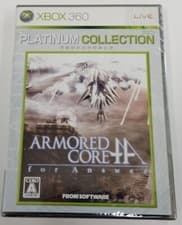 Image of XBOX360 Armored Core For Answer PLATINUM COLLECTION Factory sealed