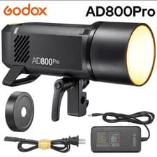 Image of Godox AD800Pro Pro 800Ws All-in-One 1.5s TTL HSS Outdoor Flash Light Speedlite