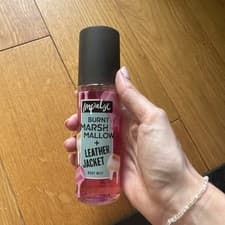 Image of Impulse Burnt Marshmallow Leather Jacket 150mls Body Mist