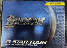 Image of 🆕 Srixon 2025 Q-Star golf Balls, 1 Dozen, Yellow, PGA PRO SELLER