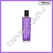Image of 100ml Echosline Seliar Brilliance Hair Serum With Platinum And Argan Oil