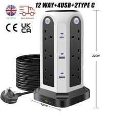 Image of Extension 12 Way Tower Power Lead USB Multi Socket Surge Protected Socket UK