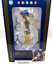 Image of Toradora! Ami Kawashima China Dress Ver. Figure Wave DreamTech Brand New Sealed