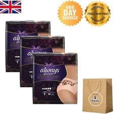 Image of Always Discreet Boutique Pants Plus Medium X 9 Pack of 3