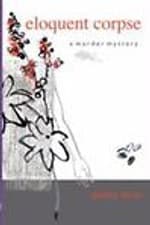 Image of Eloquent Corpse by Audrey Lavin (2007, Trade Paperback)