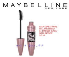 Image of Maybelline Lash Sensational Mascara- FULL FAN EFFECT - 04 INTENSE BLACK/ NOIR