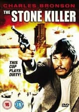 Image of The Stone Killer (2009) Charles Bronson Winner DVD Region 2 New & Sealed