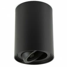 Image of Black Round Surface Mounted Adjustable Ceiling Light Downlight GU10