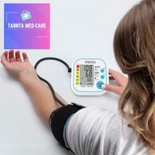 Image of HoMedics Automatic Blood Pressure Monitor Upper Arm, With Heartbeat-Date Stamp