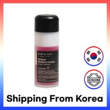 Image of Mary&May Vegan Blackberry Complex Cream Essence 140ml