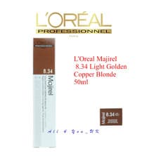 Image of Loreal L'Oreal Professional Majirel 8.34 Light Golden Copper Blonde 50ml