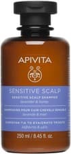 Image of Apivita Sensitive scalp shampoo
