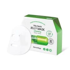Image of BANOBAGI Vita Genic Jelly Mask Relaxing ?? Soothing Facial Sheet Korea Skincare