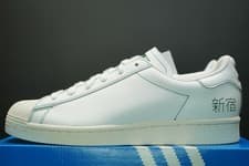 Image of adidas Superstar Pure Shoes FV2835 Chalk White Embroidered Katakana FSR Sneakers