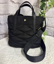 Image of 👜RADLEY BNWOT Black Haymarket Lane Responsible Fabric Multiway Handbag RRP £119