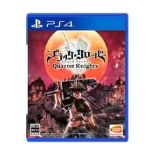 Image of [PS4] Black Clover Cartet Knights